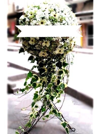 Düğün-Açılış-Nikah Ferforje Çelenkleri 1529